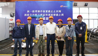 918博天堂(中国游)最新官方网站