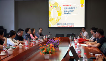 918博天堂(中国游)最新官方网站