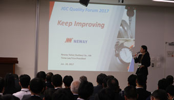 918博天堂(中国游)最新官方网站