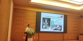 918博天堂(中国游)最新官方网站