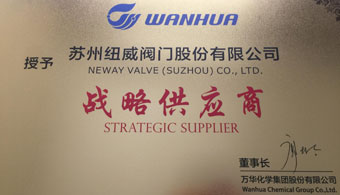 918博天堂(中国游)最新官方网站