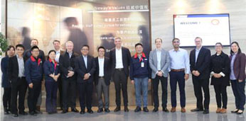 918博天堂(中国游)最新官方网站