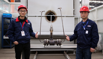 918博天堂(中国游)最新官方网站